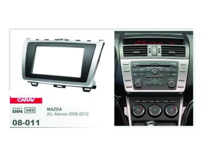 2-DIN Car Audio Installation Kit for MAZDA (6)  Atenza 2008-2012